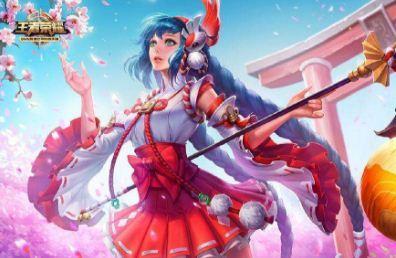 《王者荣耀》转区花费一览