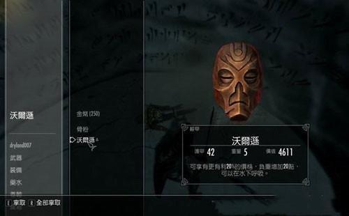 1581672571774141.jpg 1581672475955090.jpg