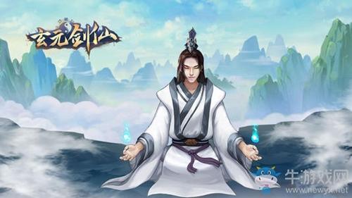 《玄元剑仙》玄灵树采摘技巧攻略