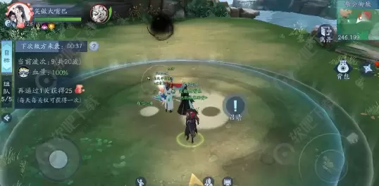 新笑傲江湖帮会御敌怎么玩