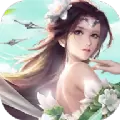 青云如歌手游