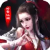 听雪江湖之神女传