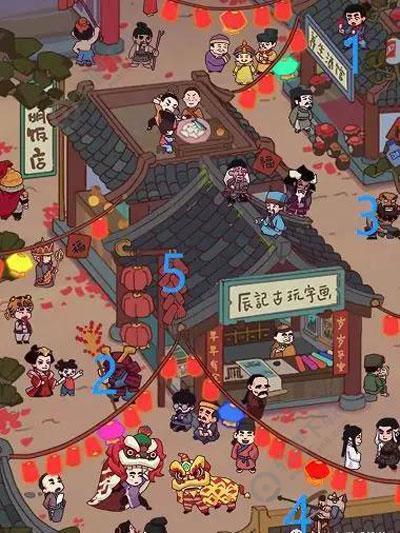 穿越寻宝记欢度新春攻略