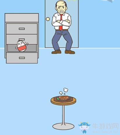 《逃离公司3》第七关图文攻略