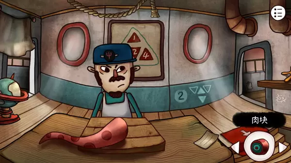 迷失岛3攻略大全 迷失岛3全成就通关攻略汇总