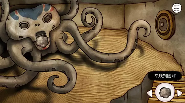 迷失岛3攻略大全 迷失岛3全成就通关攻略汇总