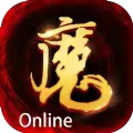 魔兵之神