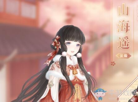 《奇迹暖暖》山海遥顶配分析