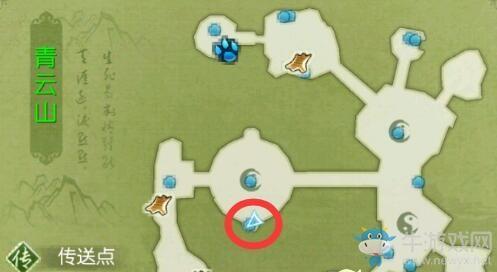 《诛仙手游》隐藏任务艰难选择攻略