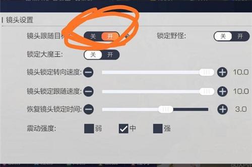 风云岛行动风铃儿许愿选择推荐 风铃儿玩法小技巧分享