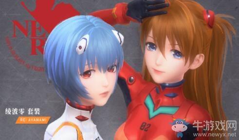 《闪耀暖暖》新世纪福音战士联动活动介绍