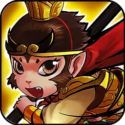 山海创世录（VIP10）