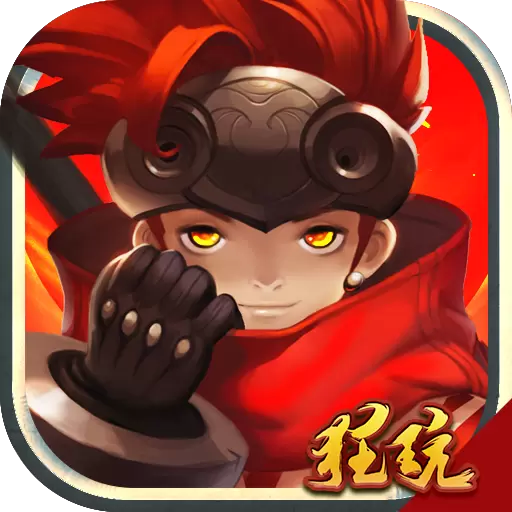 光之萌约商城版