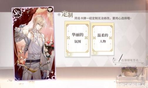 时光中的绘旅人 时光中的绘旅人