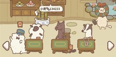 《动物餐厅》野生流浪熊猫解锁攻略