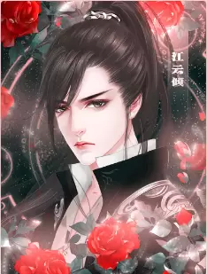 不负少年狂破解版