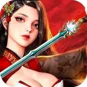 血饮龙纹(满V版)