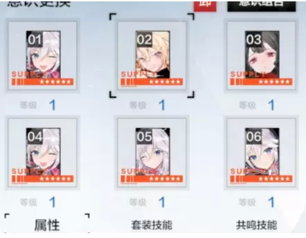 战双帕弥什腓特烈玩法攻略 战双帕弥什腓特烈高级囚牢使用指南