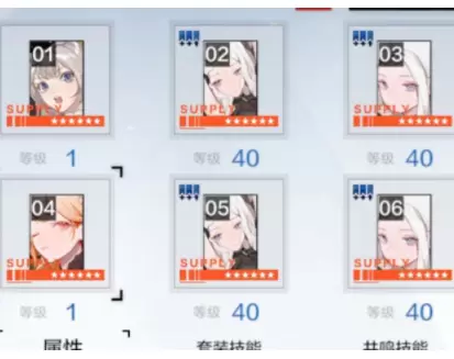 战双帕弥什腓特烈玩法攻略 战双帕弥什腓特烈高级囚牢使用指南