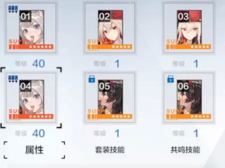 战双帕弥什腓特烈玩法攻略 战双帕弥什腓特烈高级囚牢使用指南