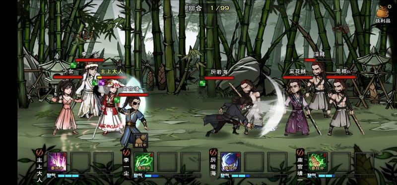 烟雨江湖瑶莲掌法获得加点方法讲解