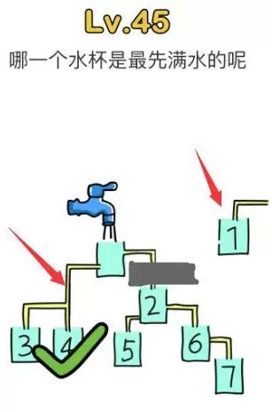 《脑洞大师》第45关通关攻略