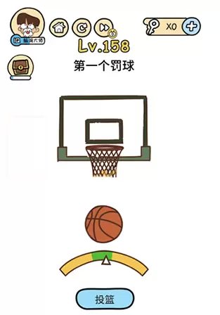 脑洞大大大第158关图文通关攻略1