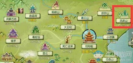 《诛仙手游》隐藏任务英雄救美攻略