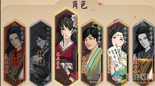 《模拟江湖》杨良弼打法攻略