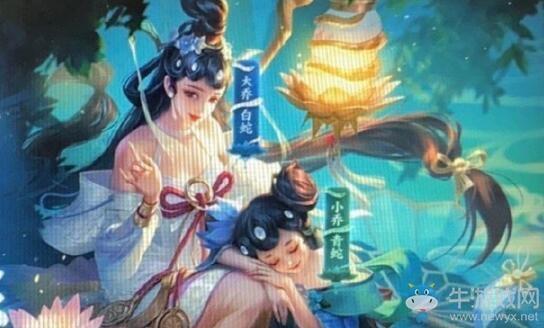 《王者荣耀》小乔青蛇皮肤介绍