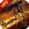 超变传奇龙魂 v3.30