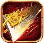 轮回战将单职业 v3.30