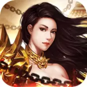 热血盛世单职业 v3.30