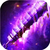 1.76雄霸火龙复古 v3.30