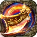 元尊传奇 v3.30