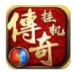 177小极品元素 v3.30