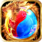超变大陆传奇 v3.30