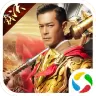 至尊裁决古天乐 v3.30