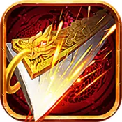 武仙道迷失传奇 v3.30