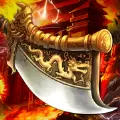 烈焰重生屠龙 v3.30
