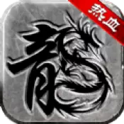 冰雪玉兔传奇 v3.30