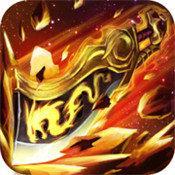 热血传奇超变版 v3.30