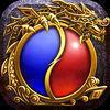 九恒迷失三职业 v3.30