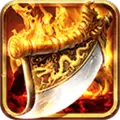 贺新禧单职业 v3.30