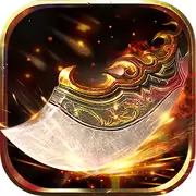 1.95神话合击 v3.30