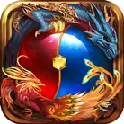 传奇火龙三合一 v3.30