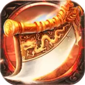 武胜最新版 v3.30