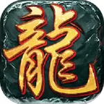 170绝影火龙 v3.30
