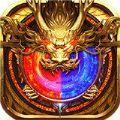 不朽魔灵传奇 v3.30