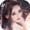 万世天决